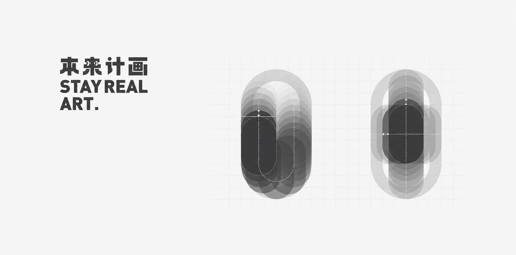 Eye-form construction diagram for the Benlai Art Education identity