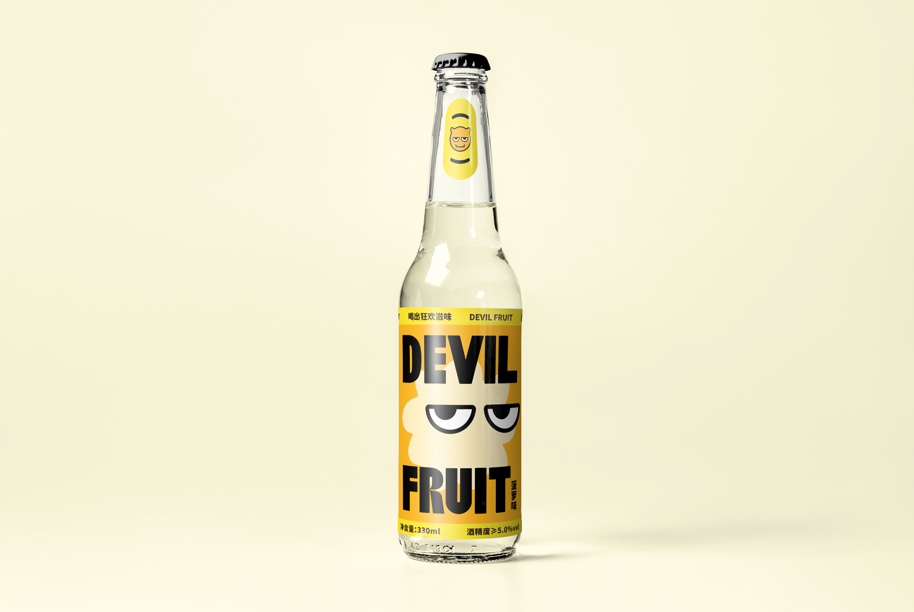 Devil Fruit bottle, fourth flavour