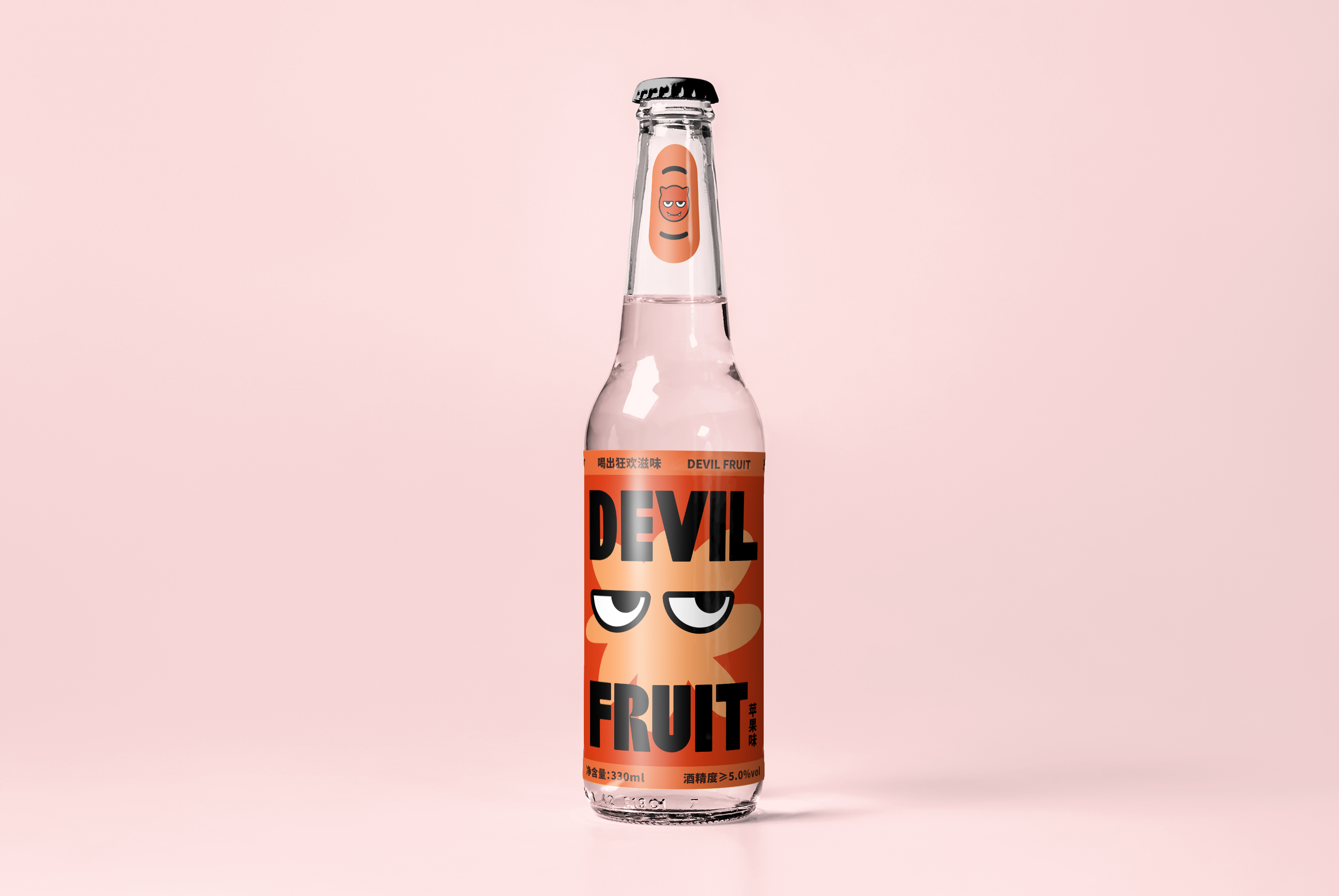 Devil Fruit bottle, fifth flavour