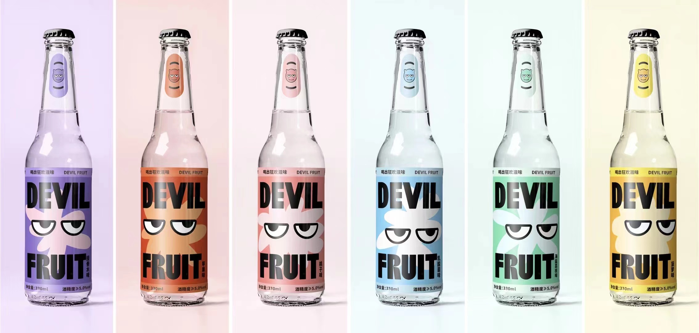 Six Devil Fruit bottles lined up in six flavour colours