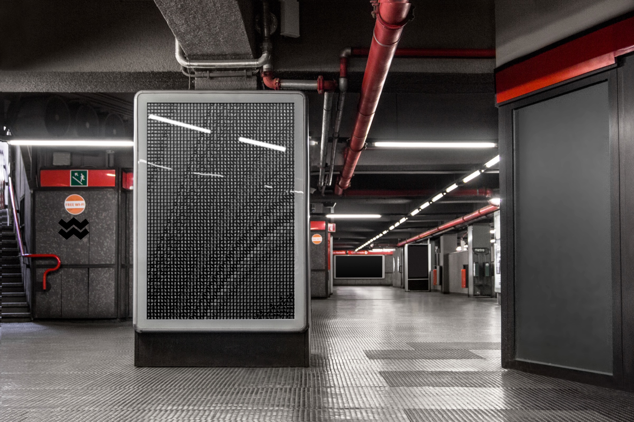 Wave public installation proposal integrated into a vertical screen inside a metro station